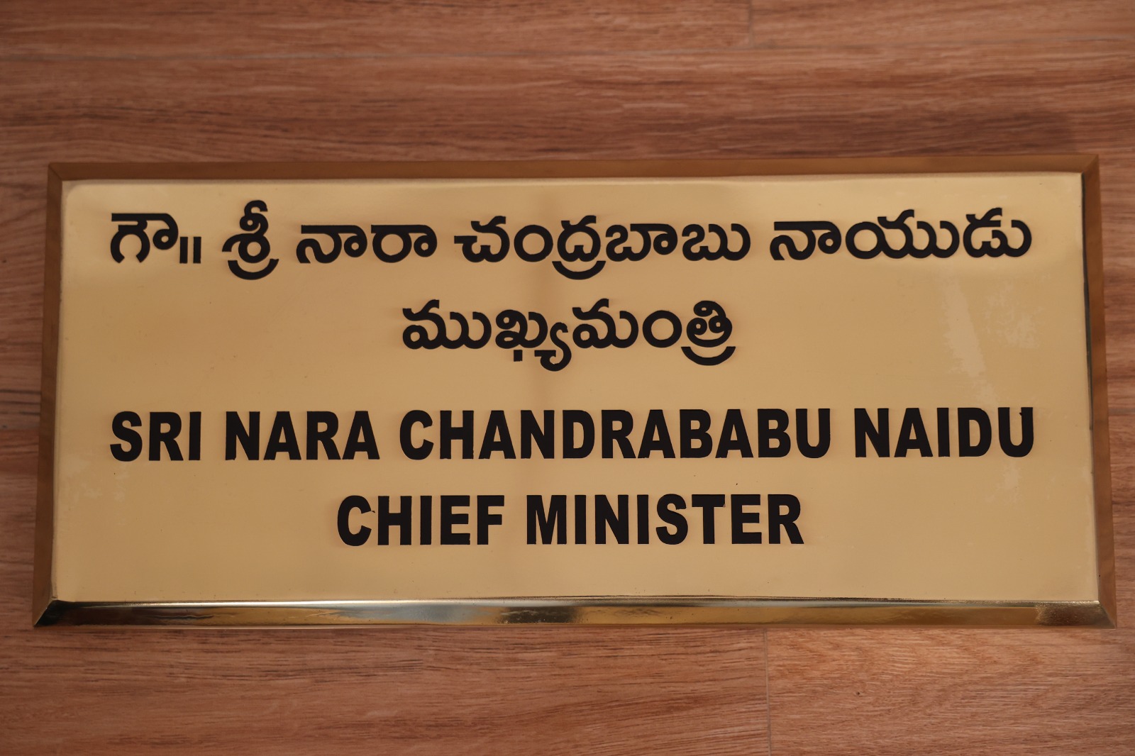 WhatsApp Image 2025-05-06 at 19.15.34